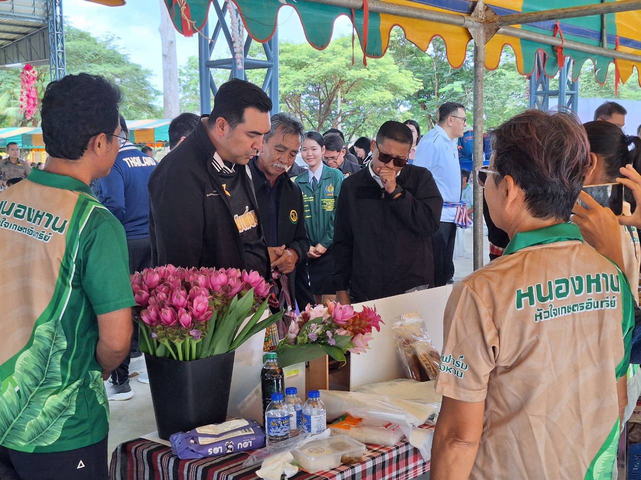 title - รมช.กษ. เป็นประธานเปิดงานกิจกรรม 
